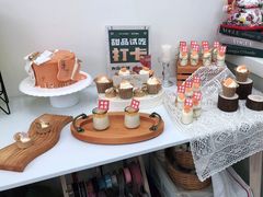 -玉见cake低糖蛋糕甜品台定制(河西店)