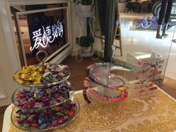 点击看大图 -爱睫物语