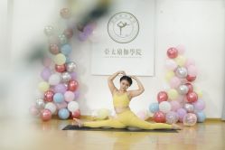 -亚太瑜伽普拉提学院