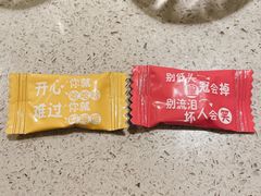 -海底捞火锅(同泰时代广场夜宵主题店)
