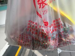 -开封张记烧鸡(花牌坊街123号院店)