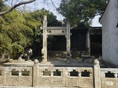 -惠山古镇·寄畅园