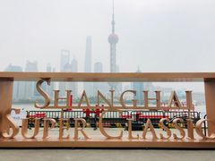 -上海港国际客运中心