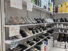 -金满地商业街(黄兴北路店)