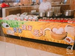 -福成自助烤肉(华冠天地城关店)