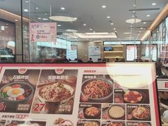 -米村拌饭(东方新天地店)