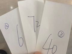 -金刚山(学府路店)