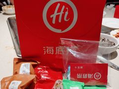 -海底捞火锅(勒泰店)