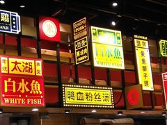 -弄堂小笼包(西青中北永旺购物中心店)