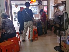 -松树干拌面店