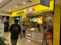 -万达广场(无锡滨湖店)