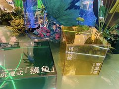 -杭州平安悦坊 PAFC LIVING