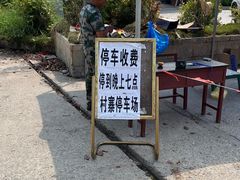 -西双版纳傣族园