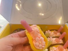-杜哈夫DOUX RÊVE·生日蛋糕(日月光店)