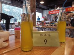 -路边摊