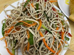 凉菜-王三姑牛肉饼