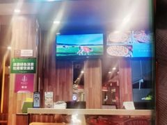 -尊宝比萨(较场口店)