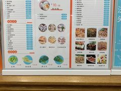 -沃头蠔干粥(同安总店)