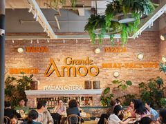 -Grande A'moo(上海万象城店)