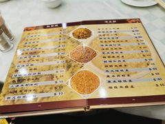 -焕记海鲜饭店