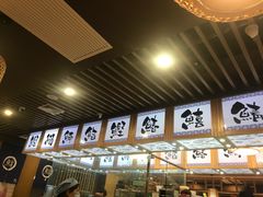 -万岁料理回转寿司(华贸店)