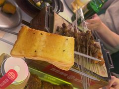 -叁宝烤肉• 西安烧烤(太乙路店)