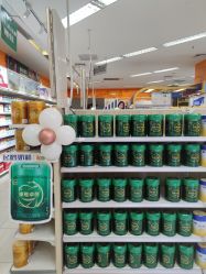 -孩子王童乐园(西安盛龙店)