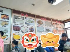 -阊门姚记豆浆(旧学前直营店)