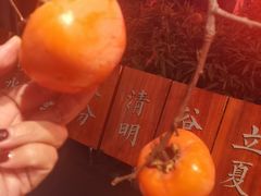-捞天下大众火锅(水上公园店)