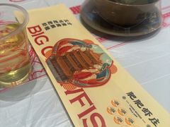 -肥肥虾庄·金牌油焖大虾(汉口城市广场店)