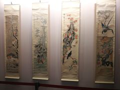 -上海文物商店(广东路店)