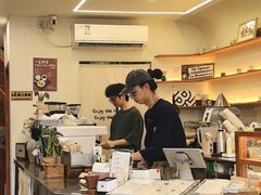 -LilBee Coffee