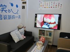 -永信齿科·永典口腔门诊部(浦东店)