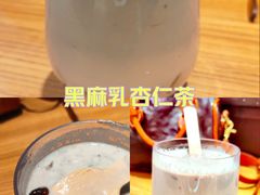 -大家乐(广州中华广场店)