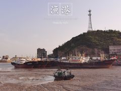 -温岭石塘海边