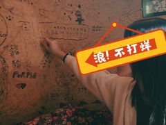 -大灰狼(中心书城店)