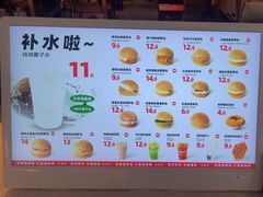 -港师傅·菠萝包(北京超极合生汇店)