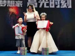 -格林米乐教育(欢乐颂商场中心店)