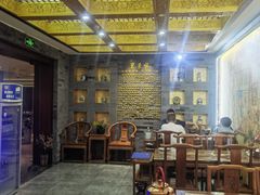 -东来顺•非遗火锅(外滩店)