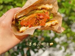 -Catch Bagel(芳草地店)