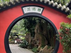 -成都武侯祠博物馆