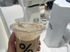 -% Arabica阿拉比卡咖啡(前滩太古里店)
