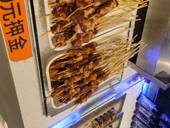 -快乐爱斯米牛排自助(正大广场店)