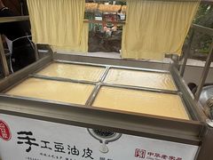 -田园印象·成都土菜院子(华阳店)