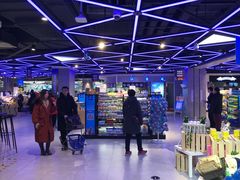 -盒马鲜生(大成店)