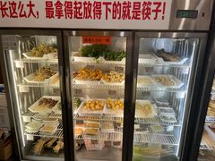 -川成串·自助串串香火锅(朝阳店)