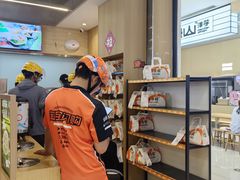 -超级碗FOODBOWL(成都来福士店)