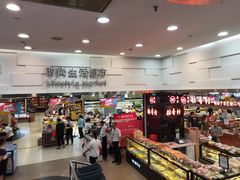 -王府井百货(总府店)