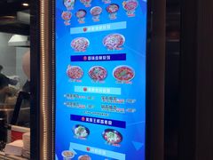 -豫楚源美猴王·面(武商广场店)