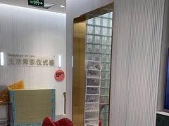 -海马体照相馆(环贸iapm大师爱情店)